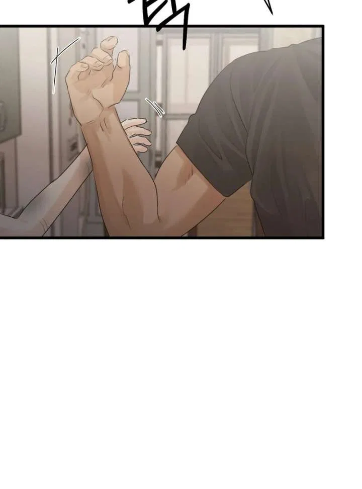 Where the Heart Is Chapter 72 – Page 96