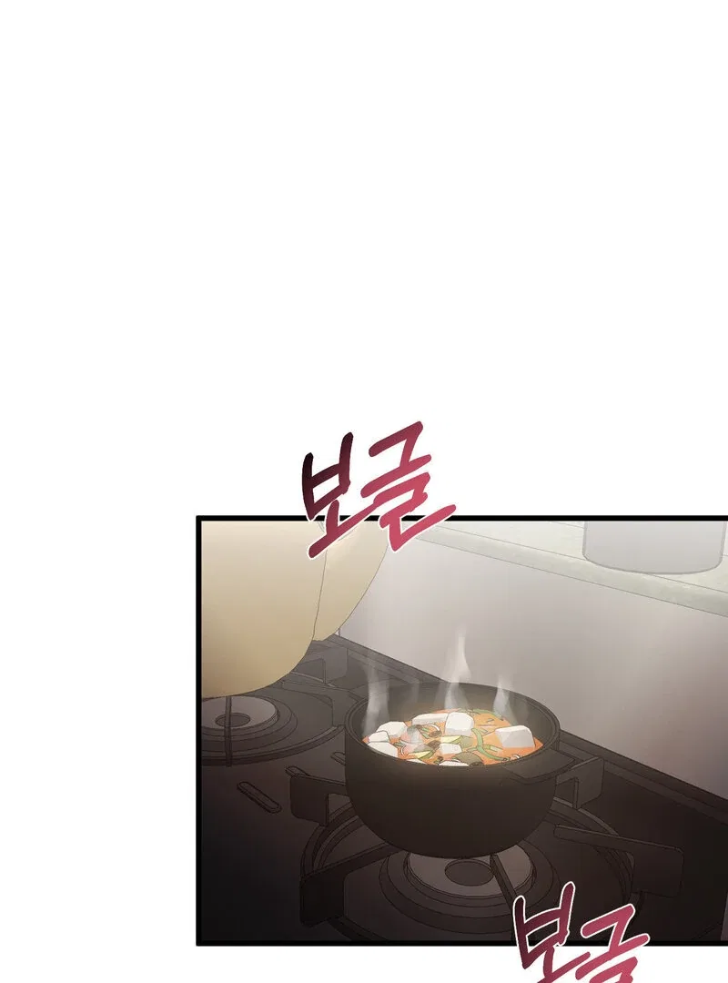 Where the Heart Is Chapter 71 – Page 1