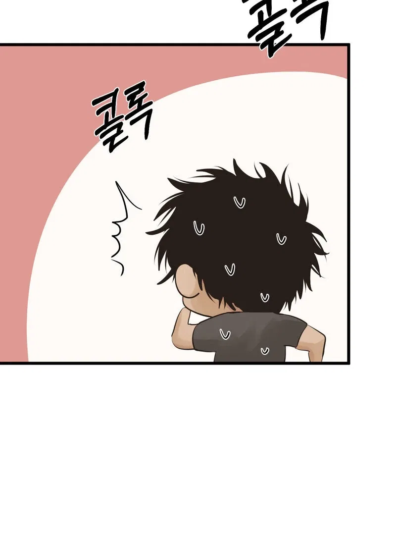 Where the Heart Is Chapter 71 – Page 34