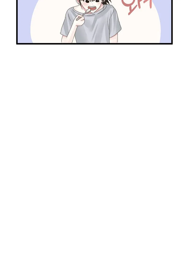 Where the Heart Is Chapter 71 – Page 50
