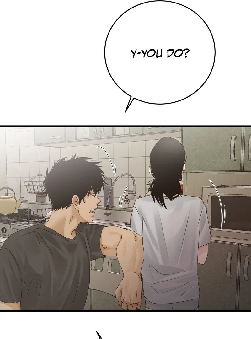Where the Heart Is Chapter 71 – Page 53