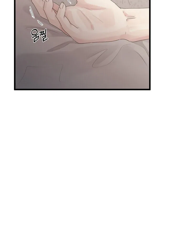 Where the Heart Is Chapter 71 – Page 64
