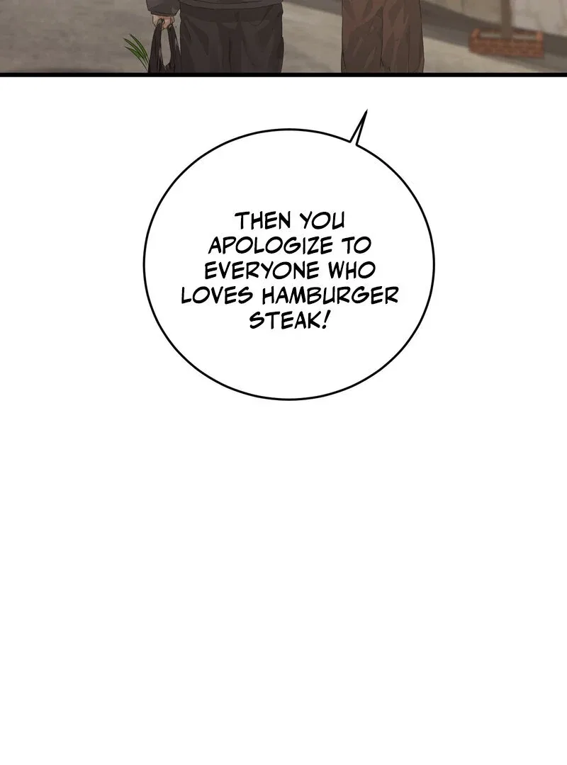 Where the Heart Is Chapter 71 – Page 80