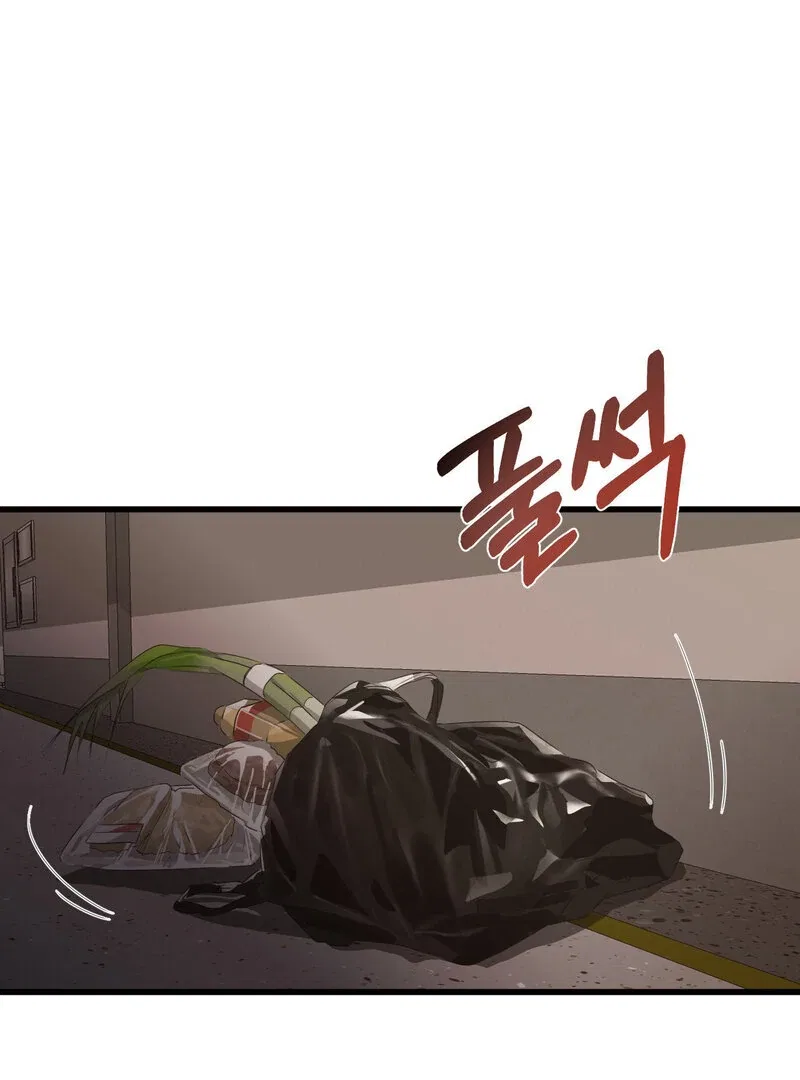 Where the Heart Is Chapter 71 – Page 108