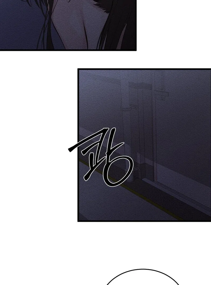 Where the Heart Is Chapter 70 – Page 16