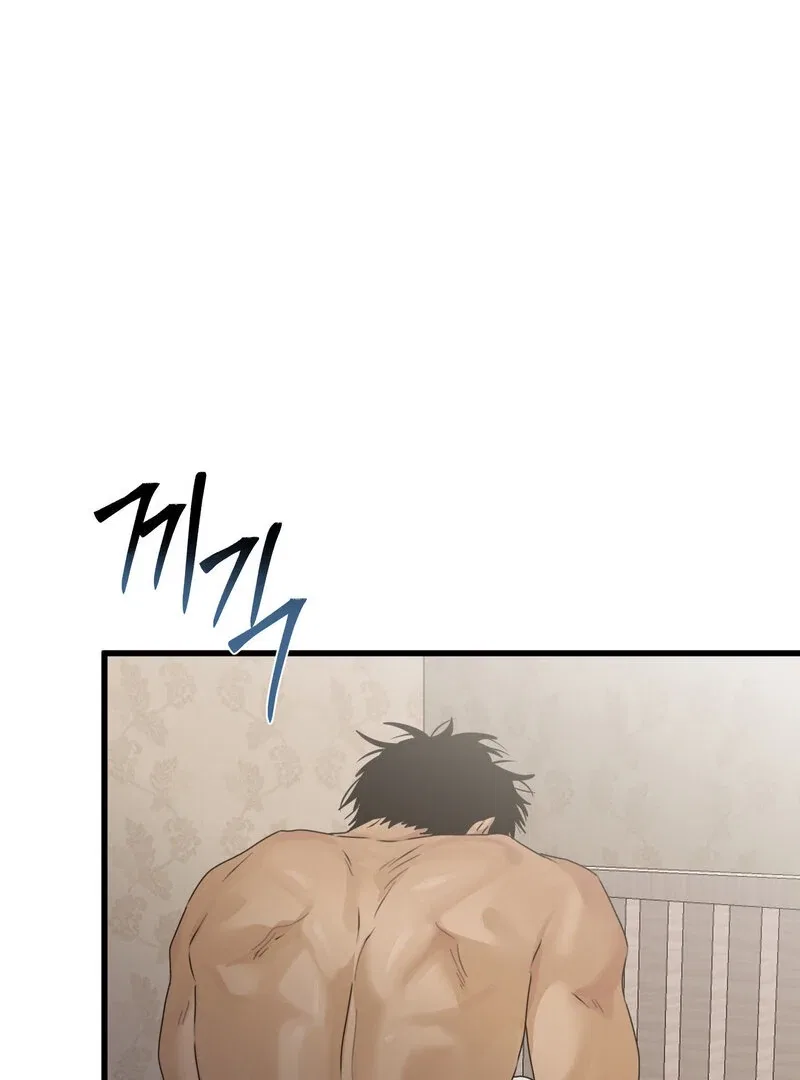 Where the Heart Is Chapter 70 – Page 24