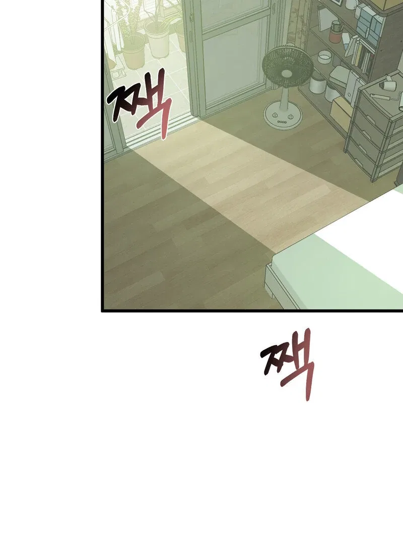 Where the Heart Is Chapter 70 – Page 34