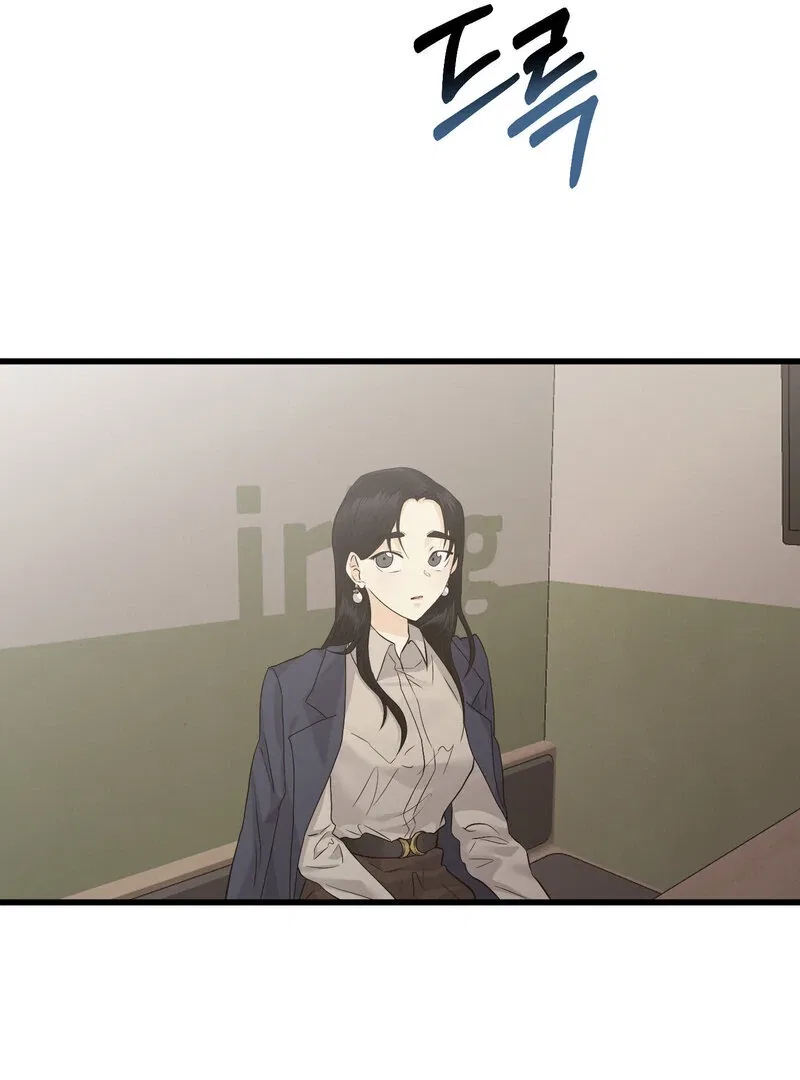 Where the Heart Is Chapter 70 – Page 53