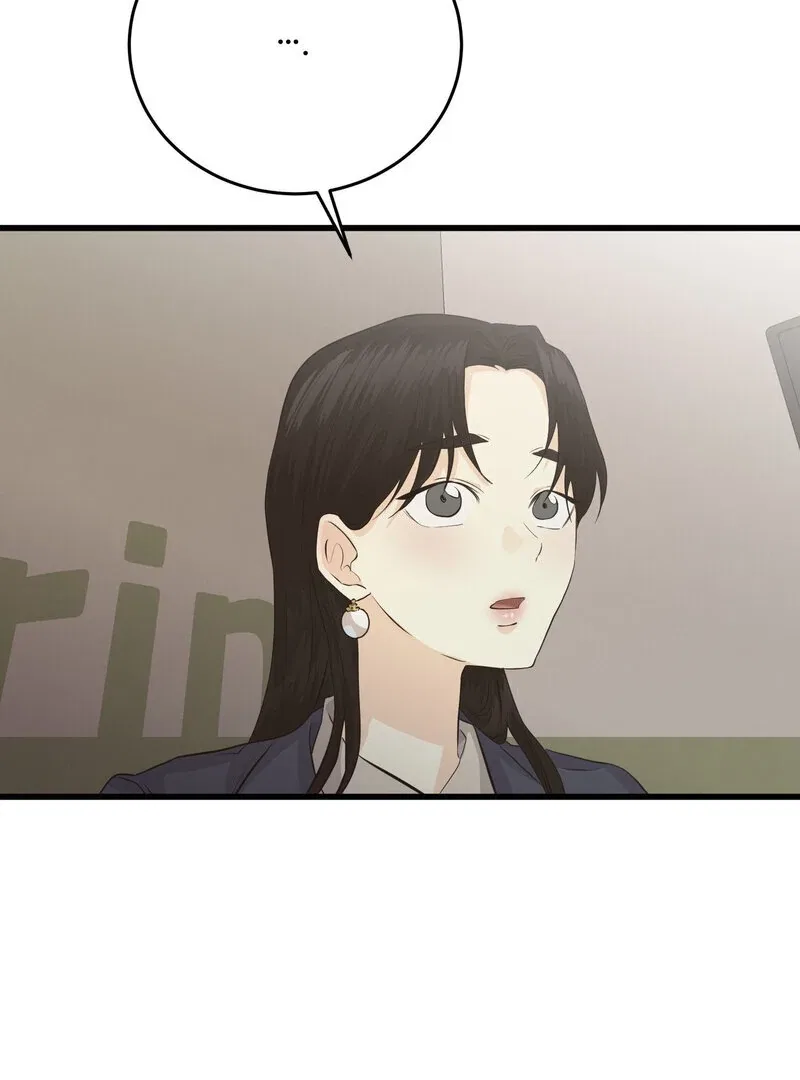 Where the Heart Is Chapter 70 – Page 84