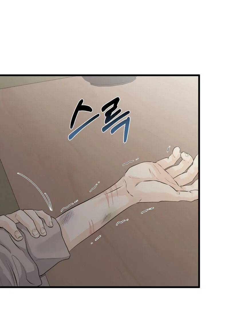 Where the Heart Is Chapter 70 – Page 95