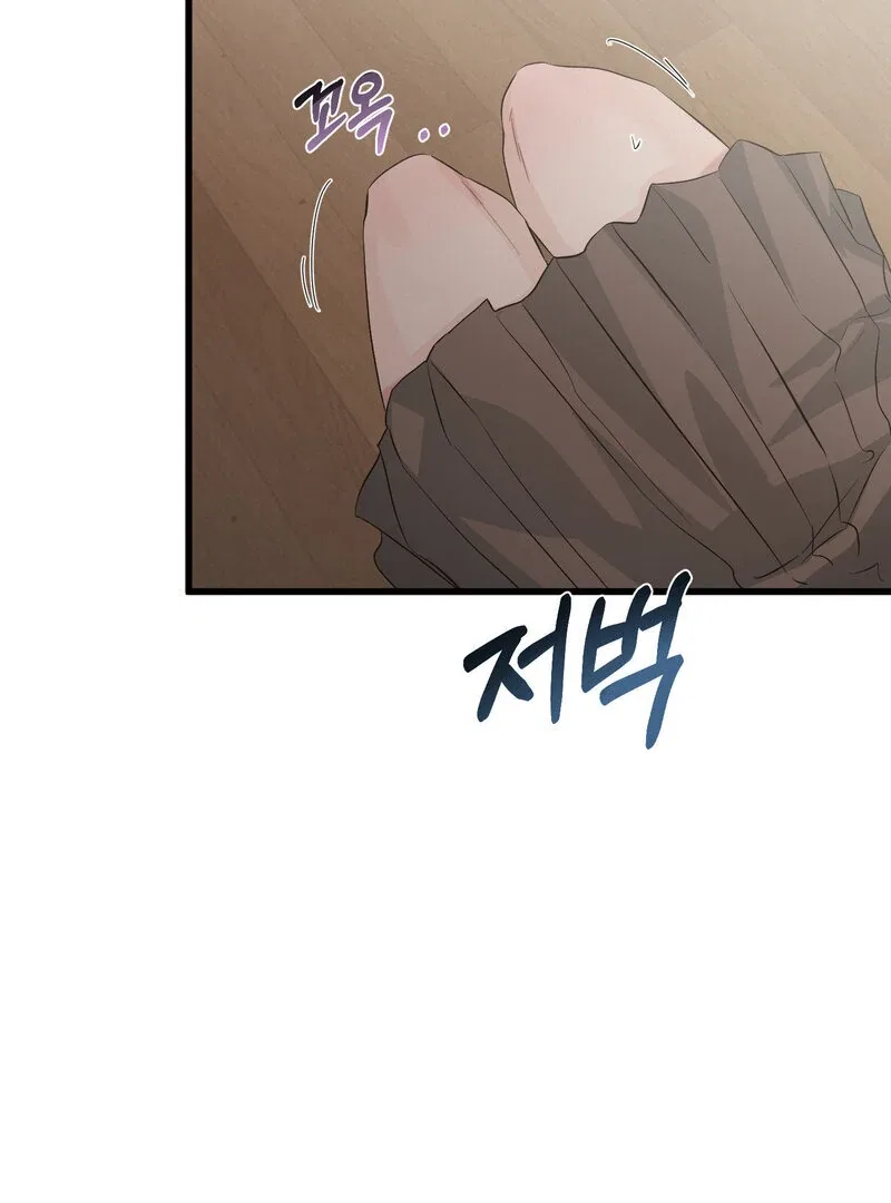 Where the Heart Is Chapter 69 – Page 7