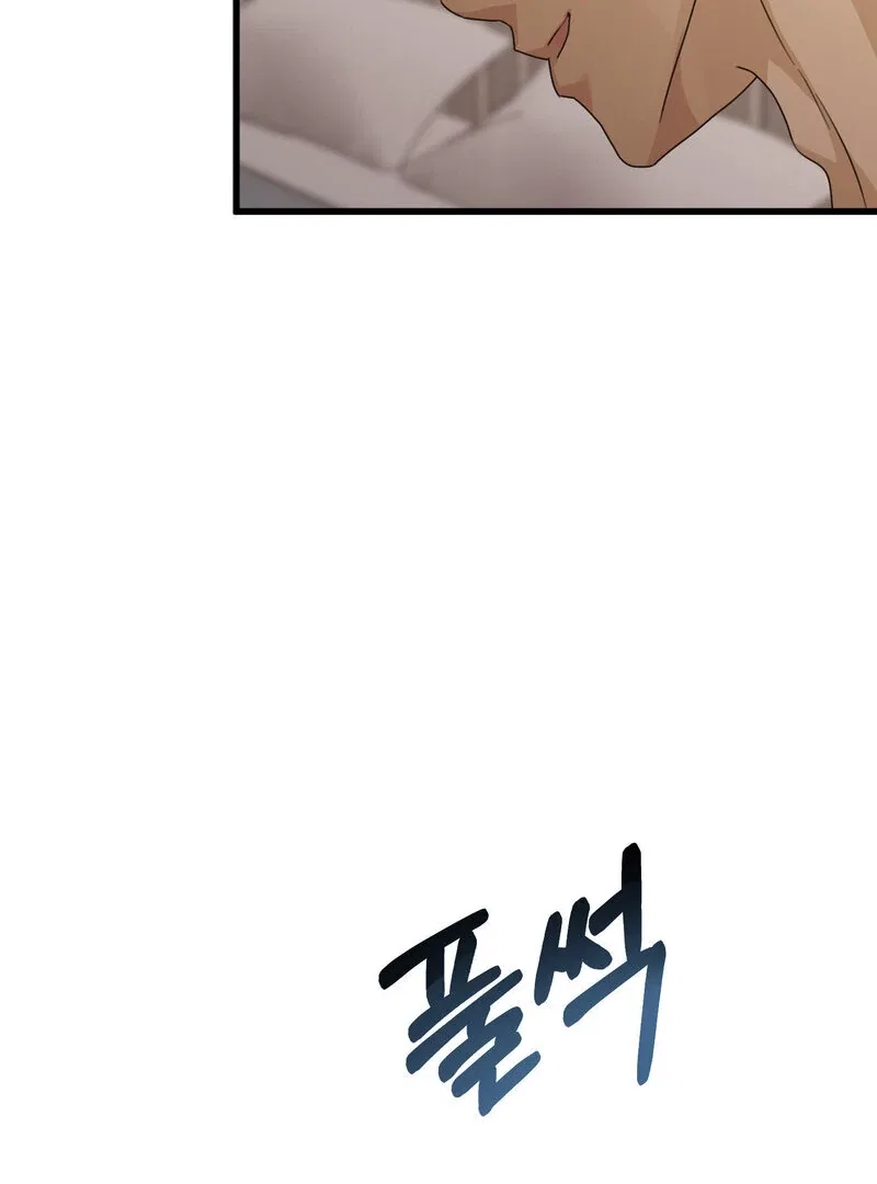 Where the Heart Is Chapter 69 – Page 20