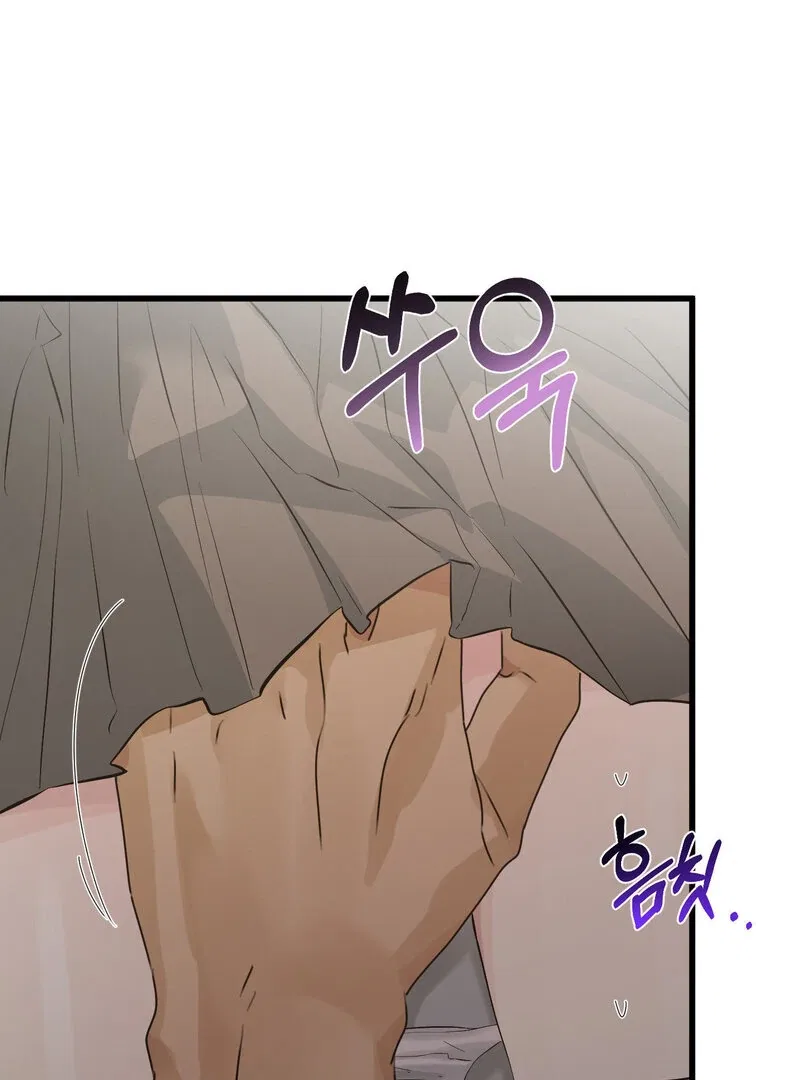 Where the Heart Is Chapter 69 – Page 30