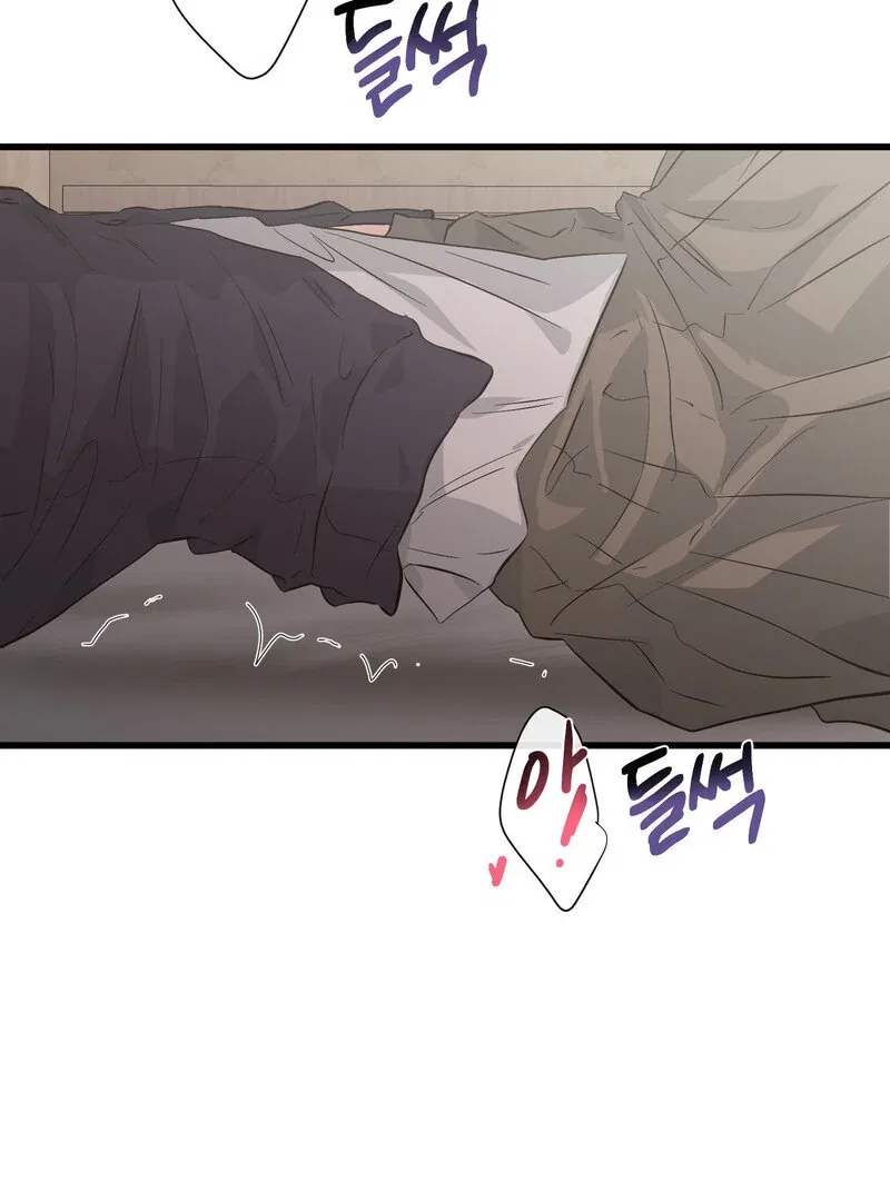 Where the Heart Is Chapter 69 – Page 32