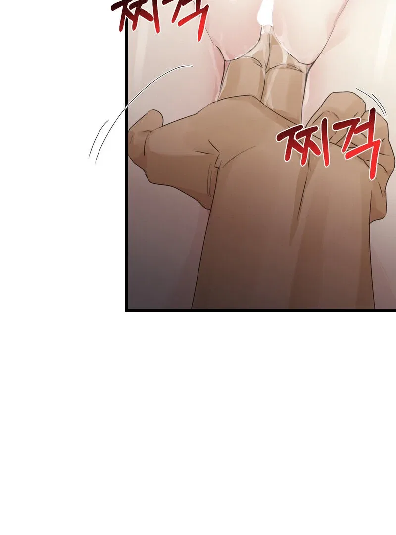 Where the Heart Is Chapter 69 – Page 34