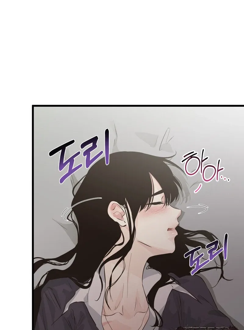 Where the Heart Is Chapter 69 – Page 37