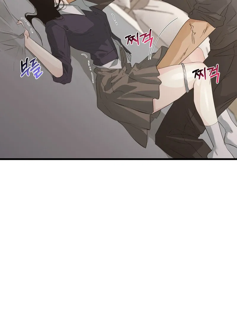 Where the Heart Is Chapter 69 – Page 41