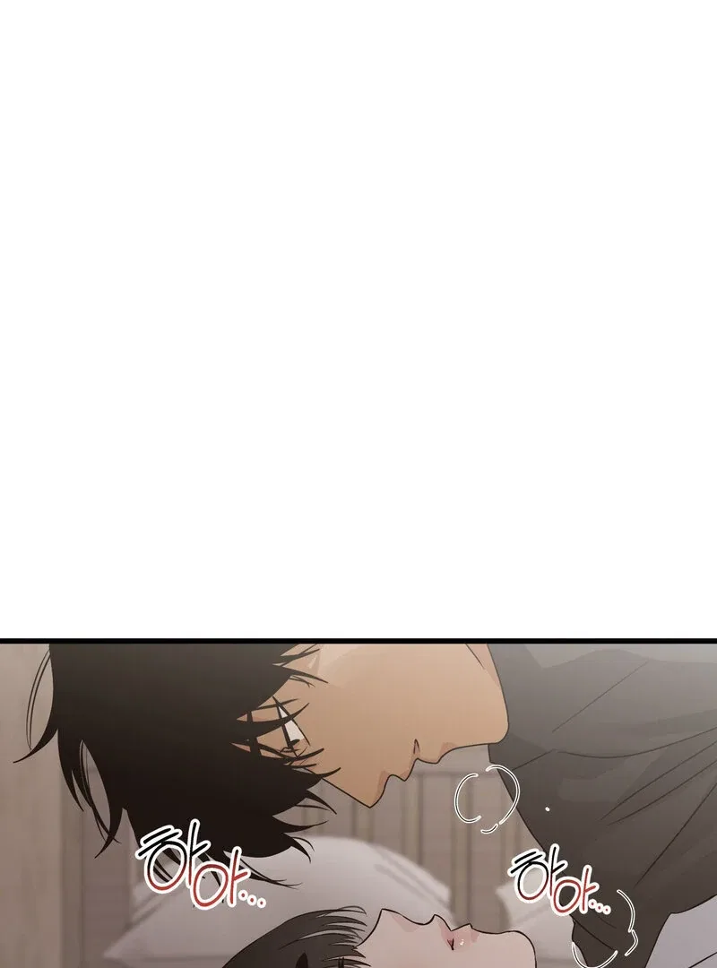 Where the Heart Is Chapter 69 – Page 49