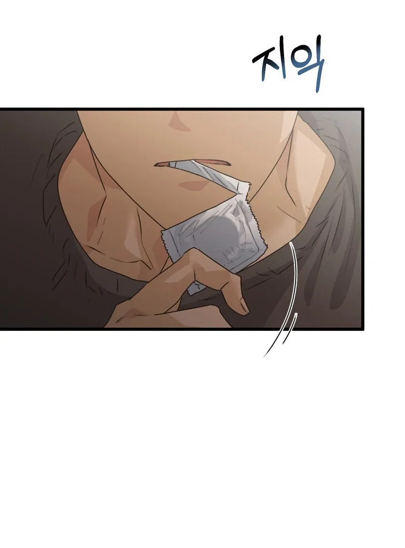 Where the Heart Is Chapter 69 – Page 57
