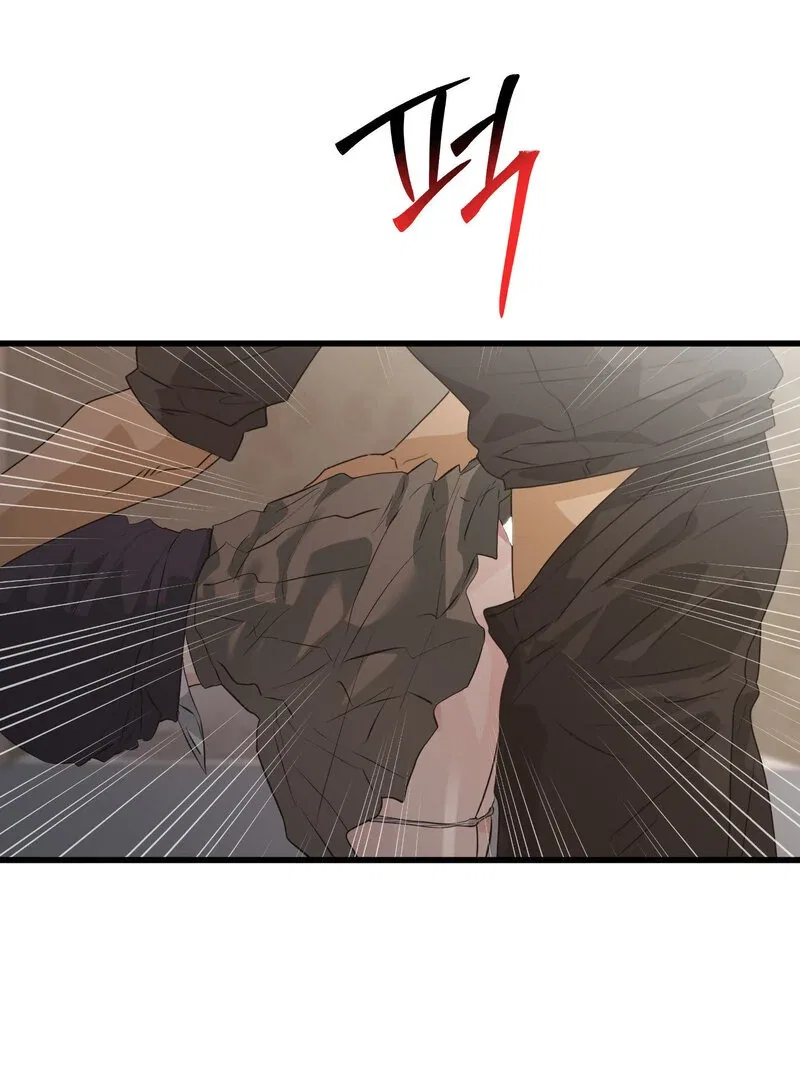 Where the Heart Is Chapter 69 – Page 60