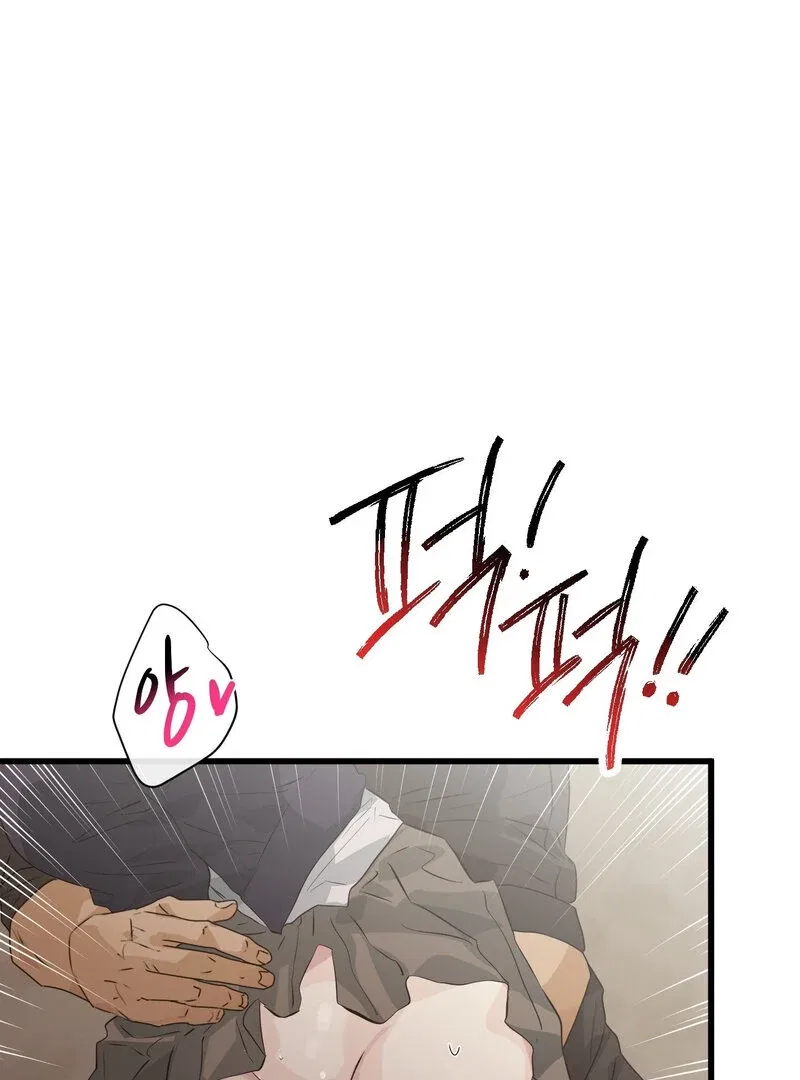 Where the Heart Is Chapter 69 – Page 63