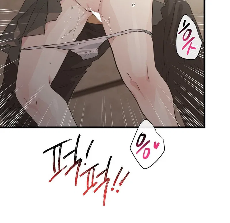 Where the Heart Is Chapter 69 – Page 64