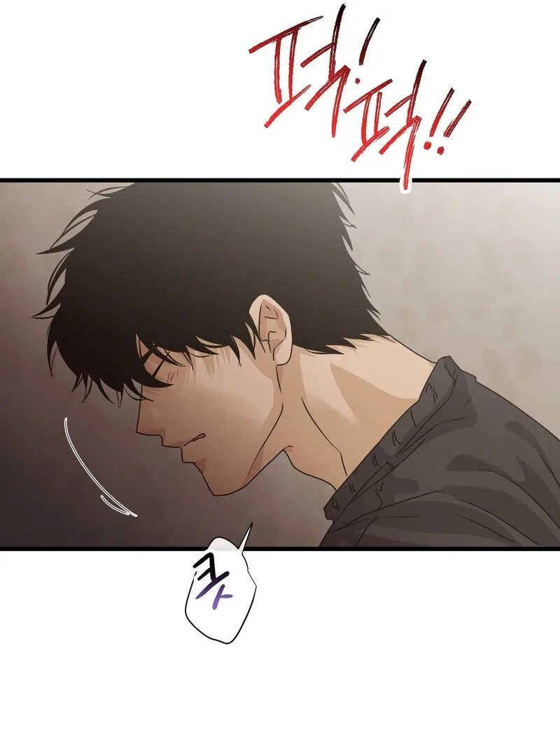 Where the Heart Is Chapter 69 – Page 66