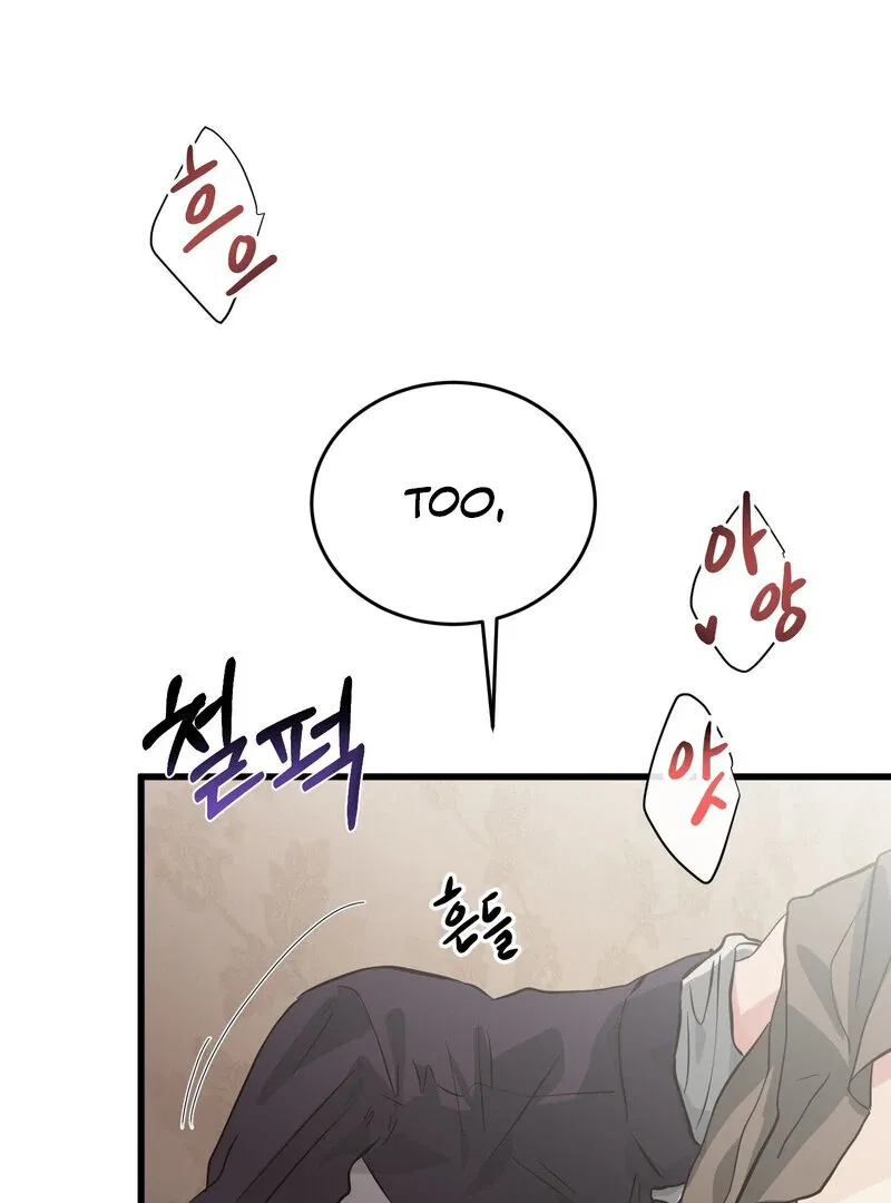 Where the Heart Is Chapter 69 – Page 67