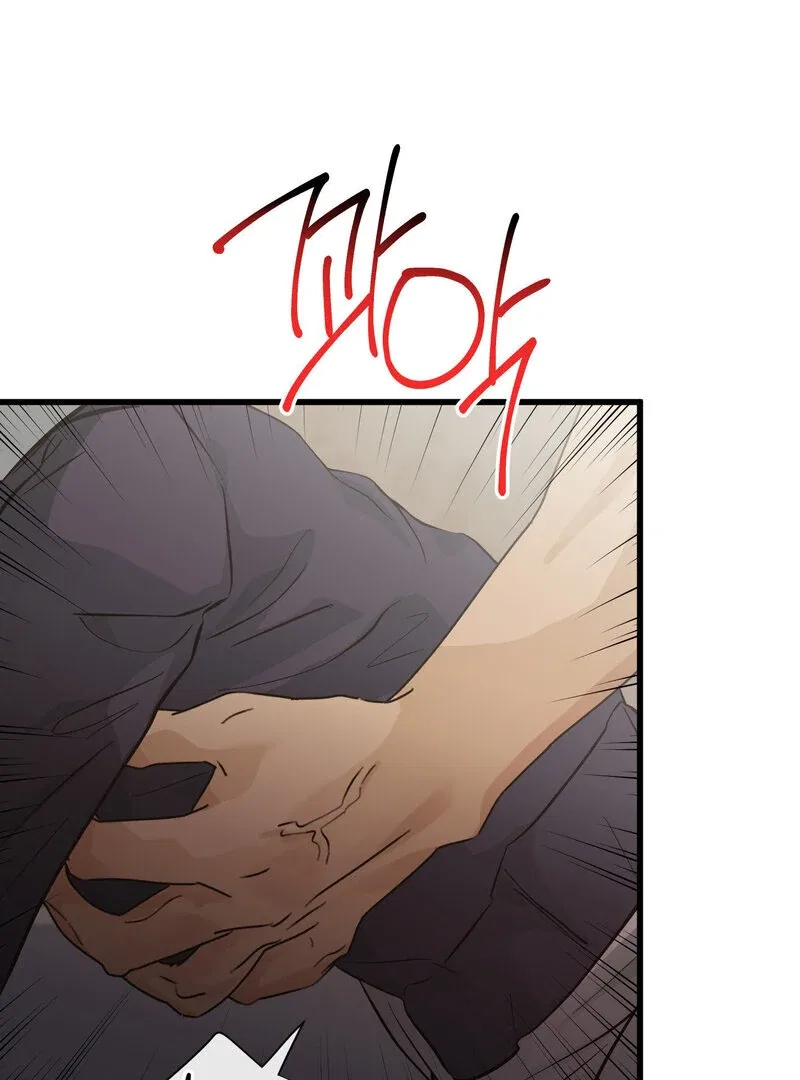 Where the Heart Is Chapter 69 – Page 69
