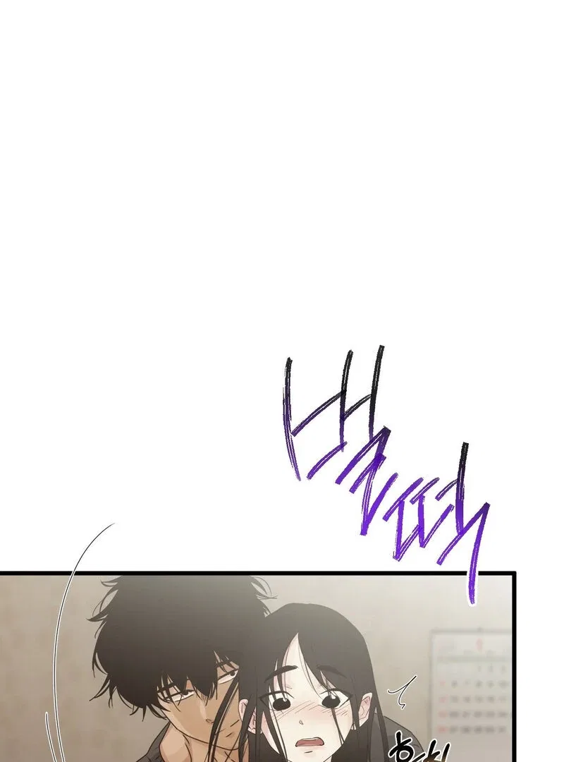 Where the Heart Is Chapter 69 – Page 76