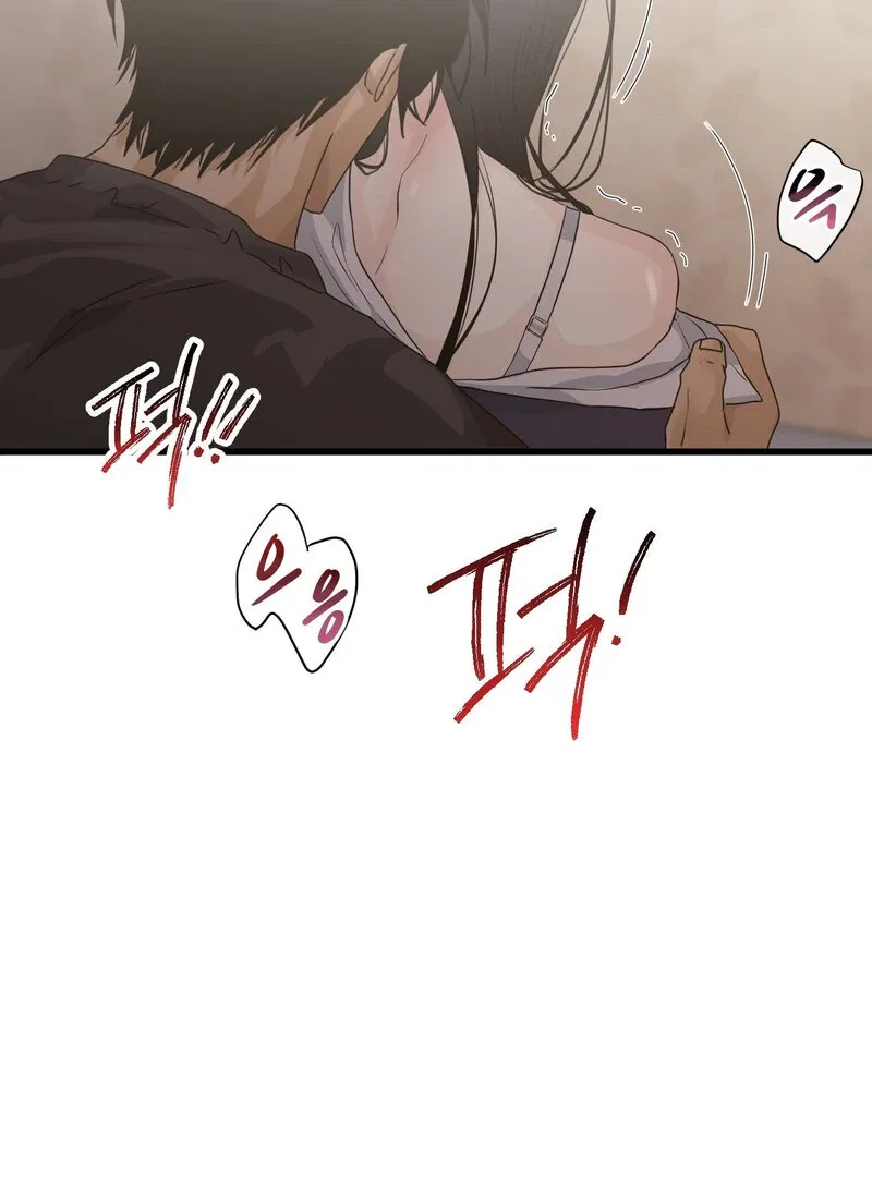 Where the Heart Is Chapter 69 – Page 81