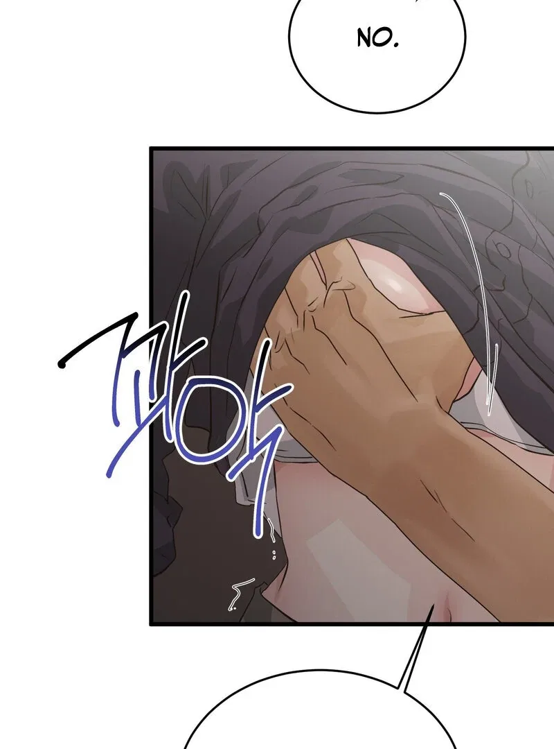 Where the Heart Is Chapter 69 – Page 84