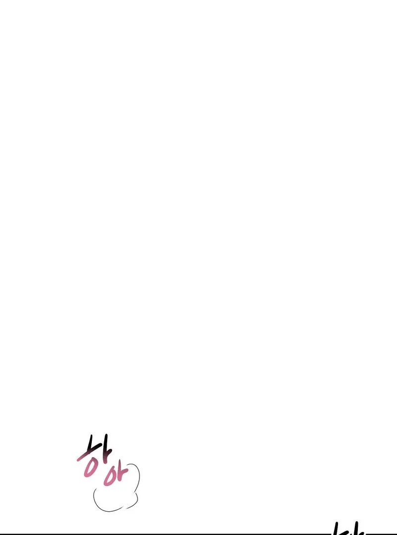 Where the Heart Is Chapter 69 – Page 87