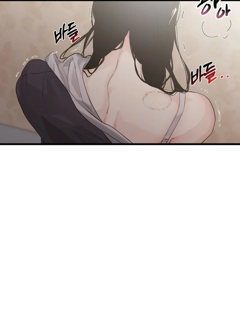 Where the Heart Is Chapter 69 – Page 88