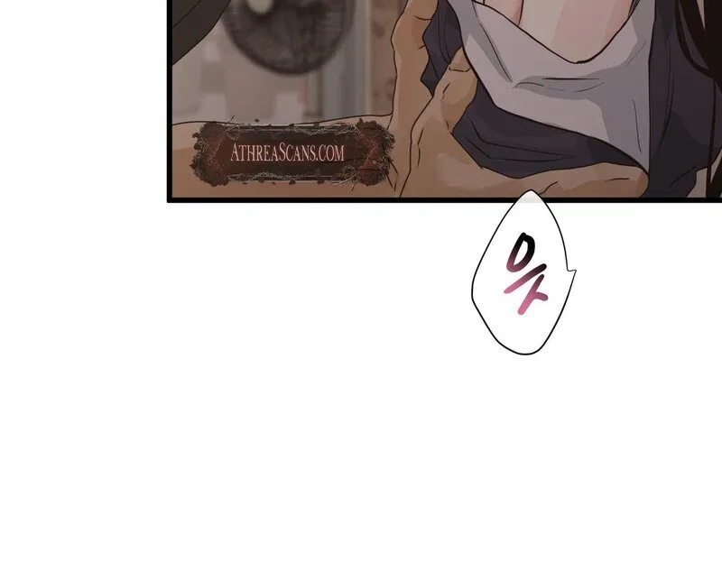 Where the Heart Is Chapter 69 – Page 90