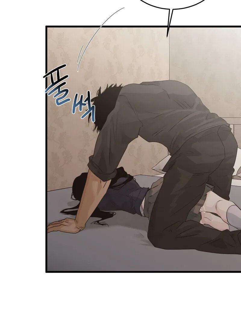 Where the Heart Is Chapter 69 – Page 94