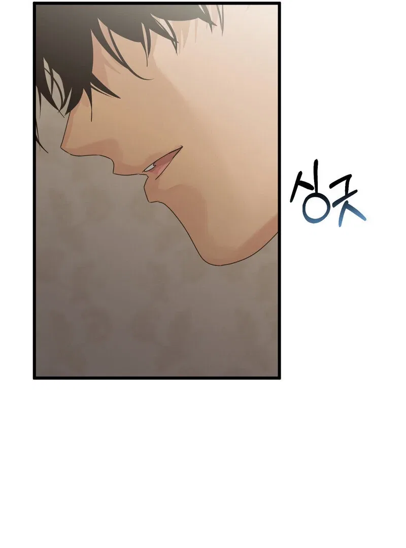Where the Heart Is Chapter 69 – Page 105