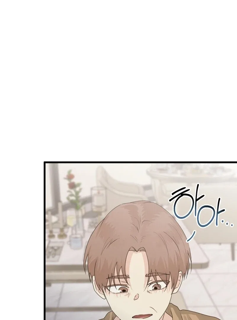 Where the Heart Is Chapter 68 – Page 41
