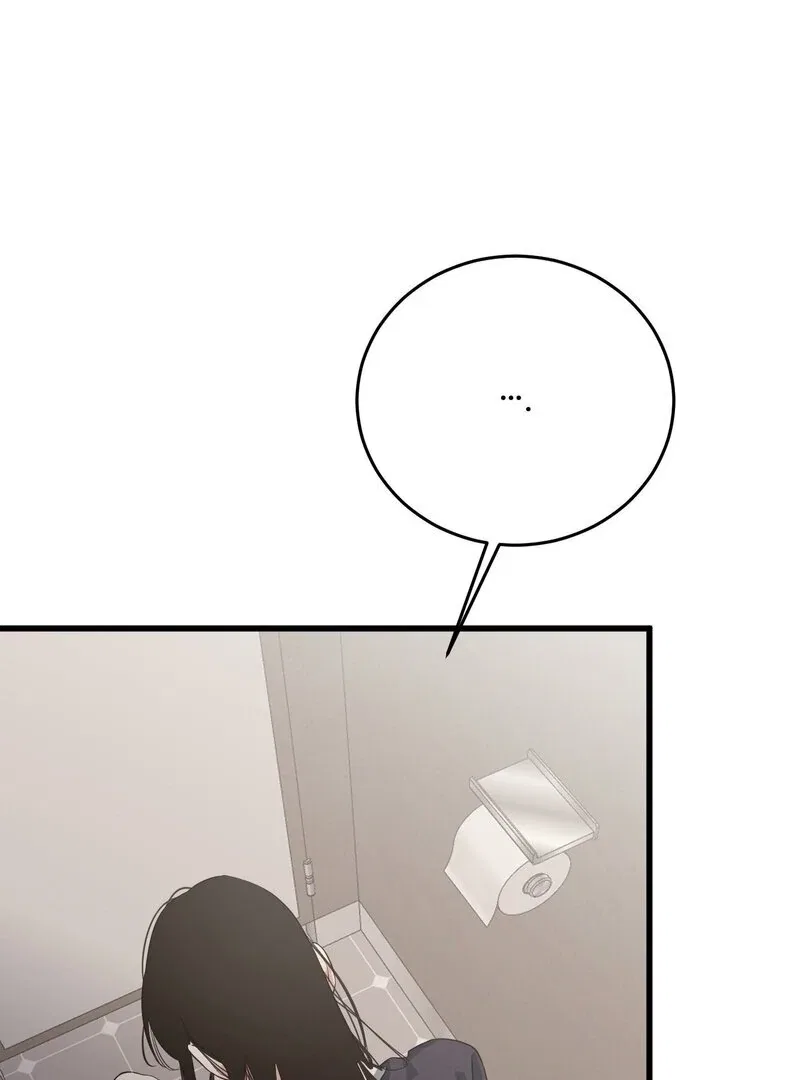 Where the Heart Is Chapter 68 – Page 61