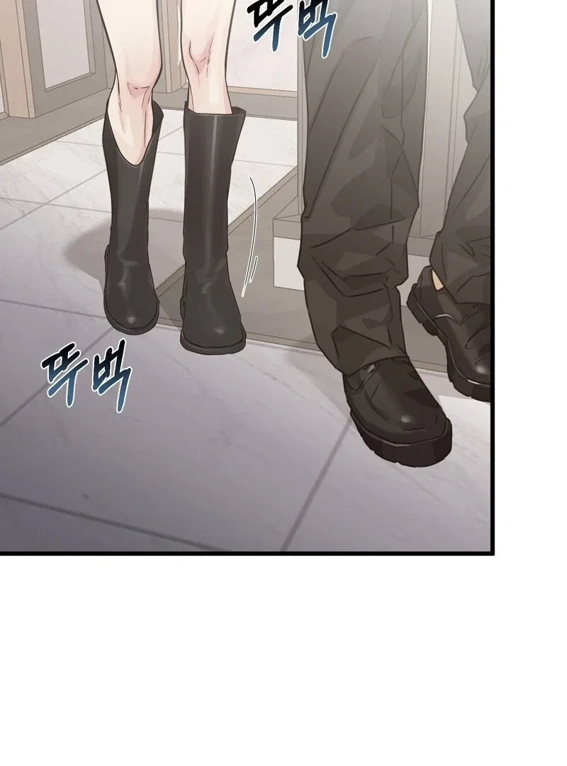 Where the Heart Is Chapter 68 – Page 68