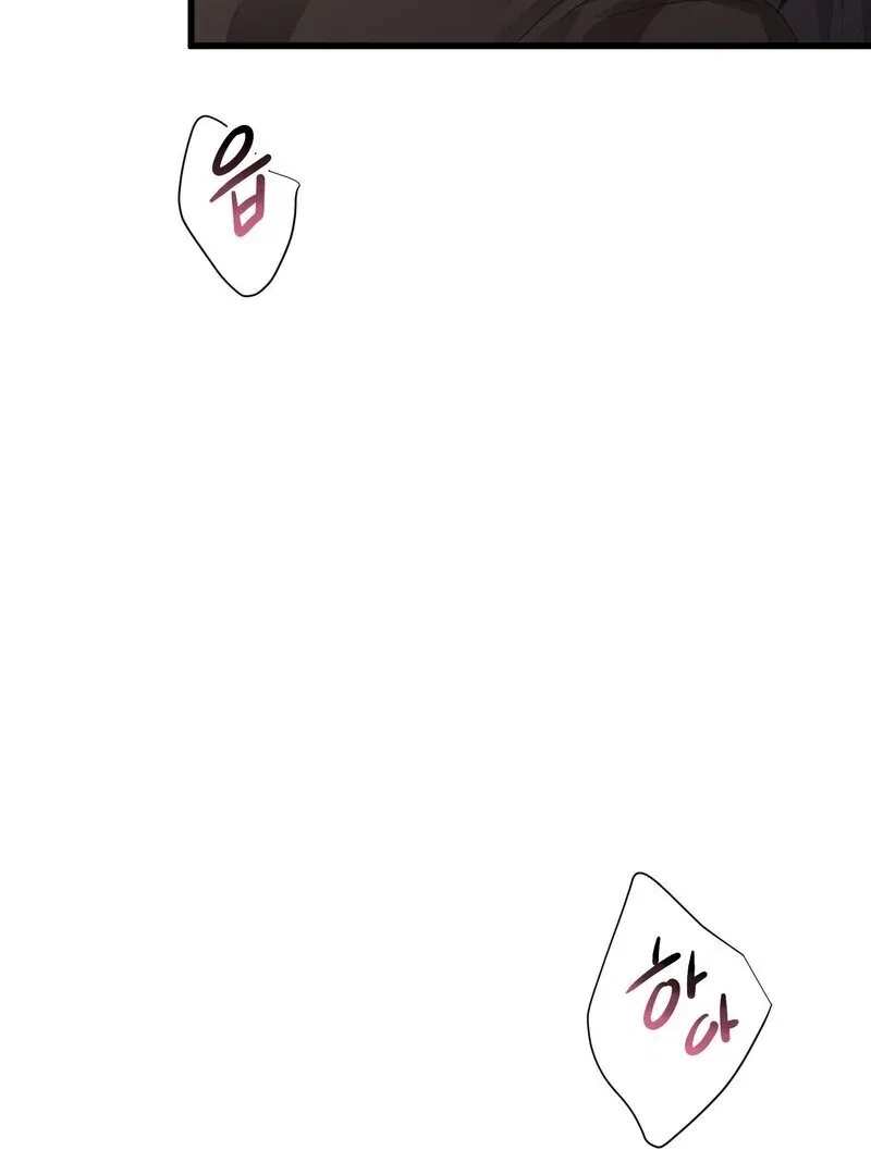 Where the Heart Is Chapter 68 – Page 100