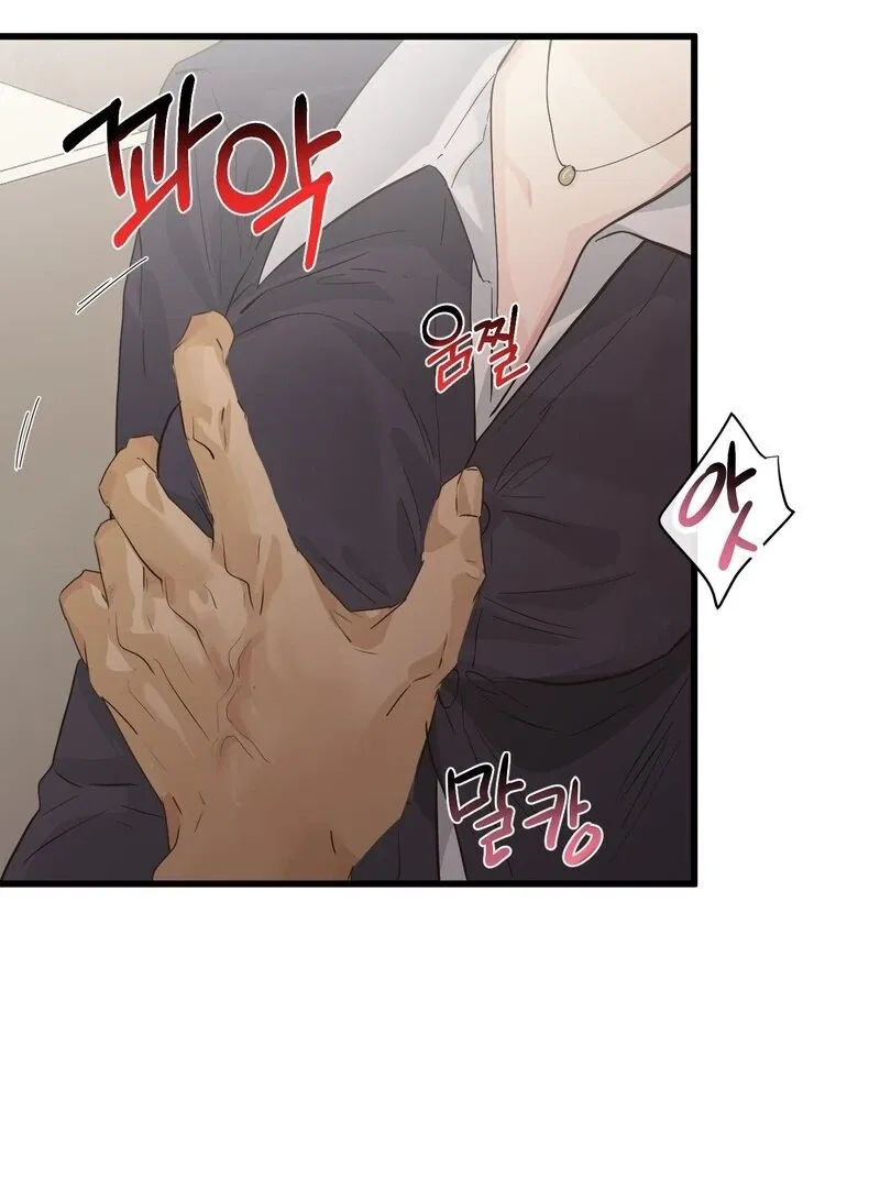 Where the Heart Is Chapter 68 – Page 101