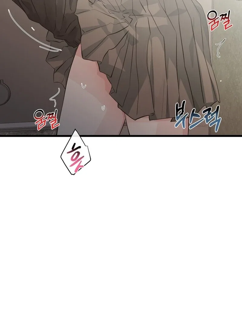 Where the Heart Is Chapter 68 – Page 108