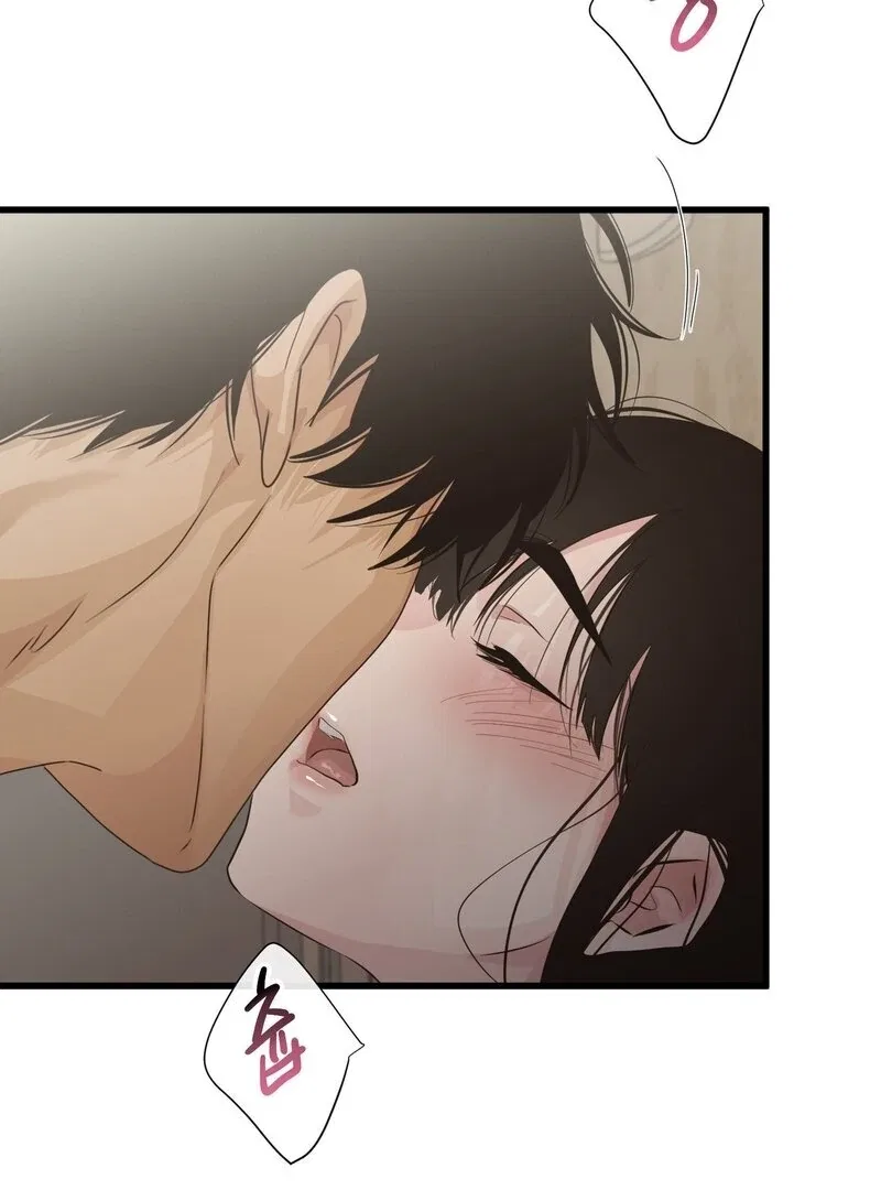 Where the Heart Is Chapter 68 – Page 110