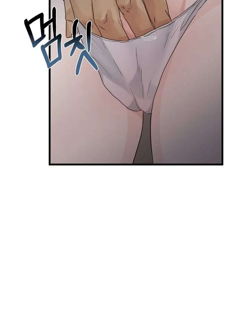 Where the Heart Is Chapter 68 – Page 112
