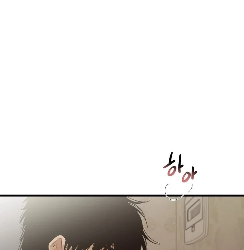 Where the Heart Is Chapter 68 – Page 113