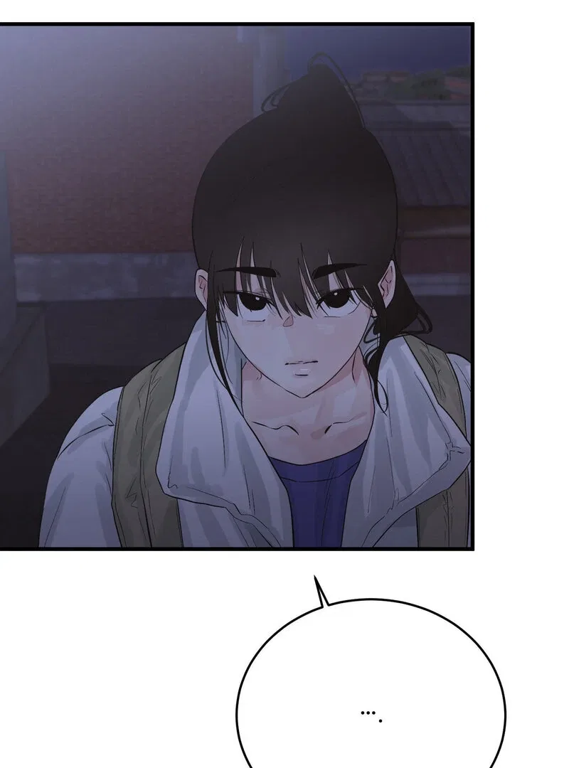 Where the Heart Is Chapter 67 – Page 21