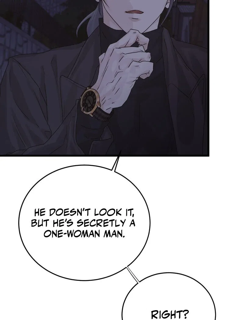 Where the Heart Is Chapter 67 – Page 25