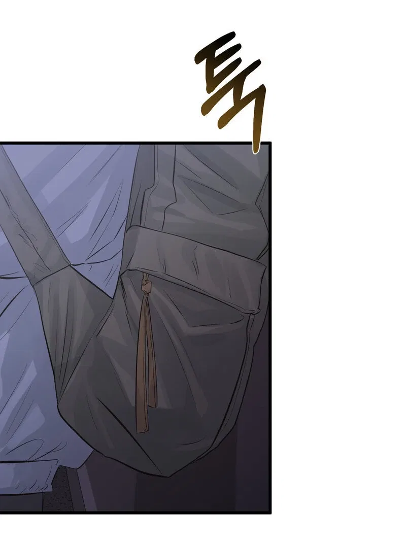 Where the Heart Is Chapter 67 – Page 46