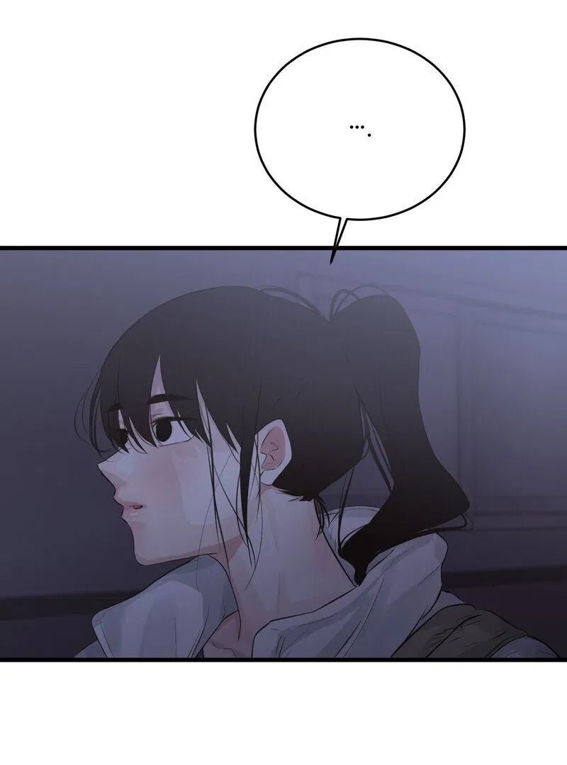 Where the Heart Is Chapter 67 – Page 60